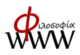 Logo de la conférence PhiloWeb
