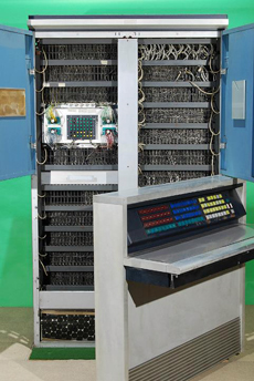 ordinateur Bull Gamma 30, unité centrale